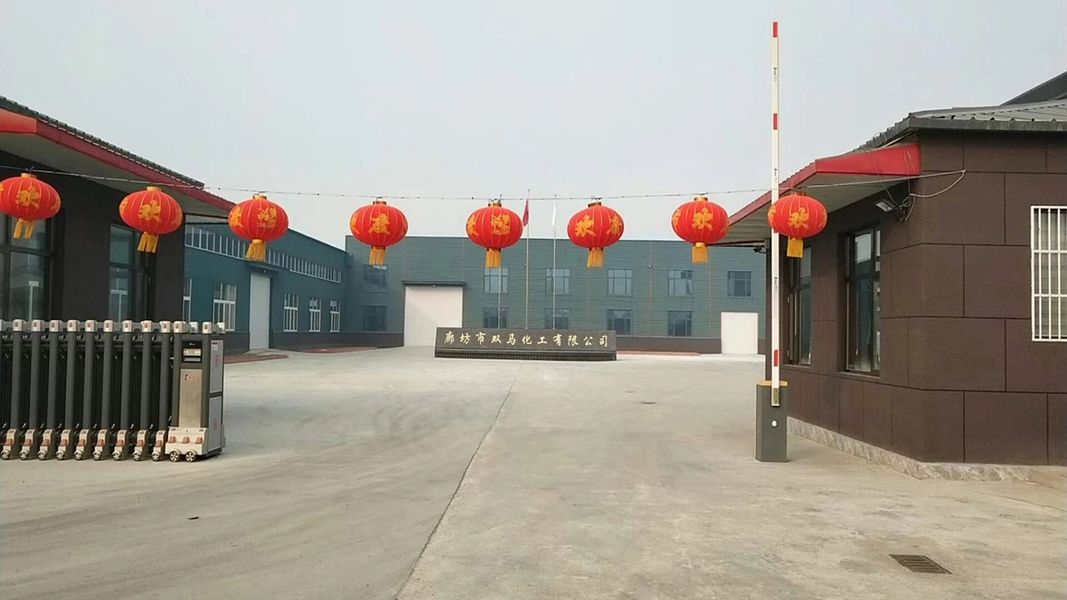 LANGFANG PAIRS HORSES CHEMICAL CO.,LTD